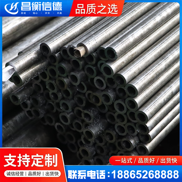 卧龙GCr15精密钢管