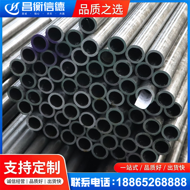 卧龙20cr精密钢管